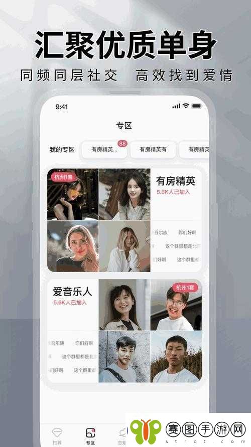 绿巨人视频