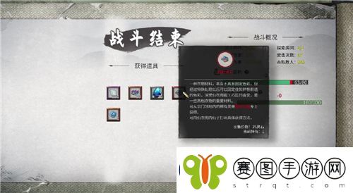 鬼谷八荒星彩玉兽怎么获取