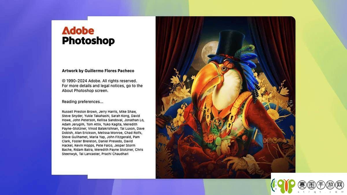Adobe取消20GB摄影计划