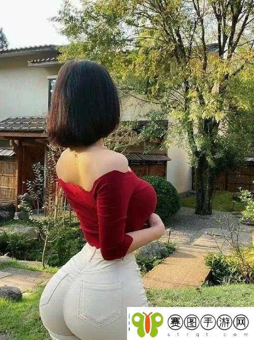 美臀尤物