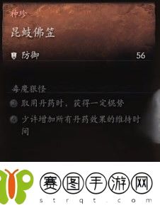 黑神话
