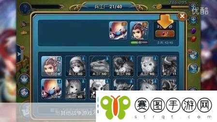 龙之战歌安卓版