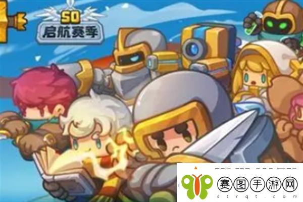 元气骑士前传开荒方法