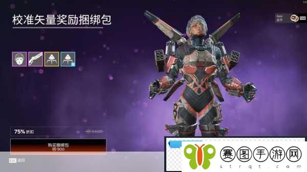 Apex英雄新赛季狂热宇宙大揭秘双人赛荣耀归来！
