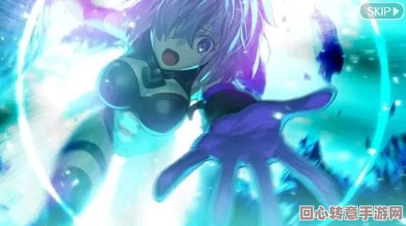Fate/Grand
