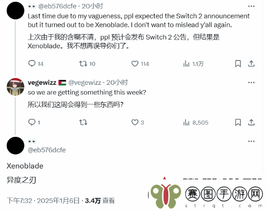 异度之刃X终极版本周或有新动向玩家热议中