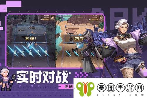 流浪方舟极限伤害阵容推荐2022最新