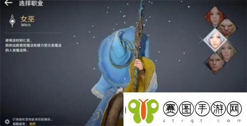 黑色沙漠手游2022最强职业选择推荐