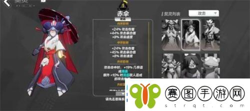 火炬之光无限契灵宠物培养选择攻略