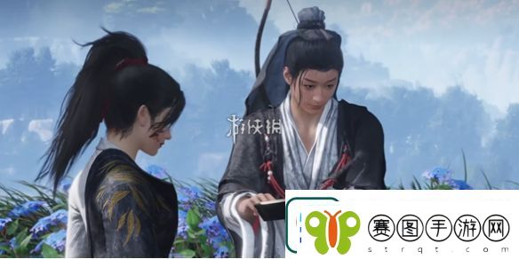 燕云十六声怎么改名
