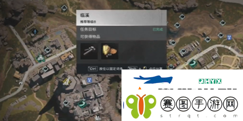 七日世界消焰器如何获取