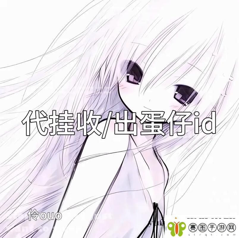 我女朋友的妈妈双字ID5
