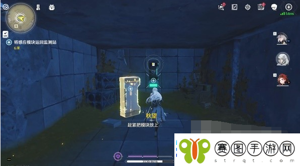 鸣潮重启雷达任务攻略