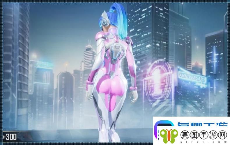 火箭少女拔萝卜免费引发热议