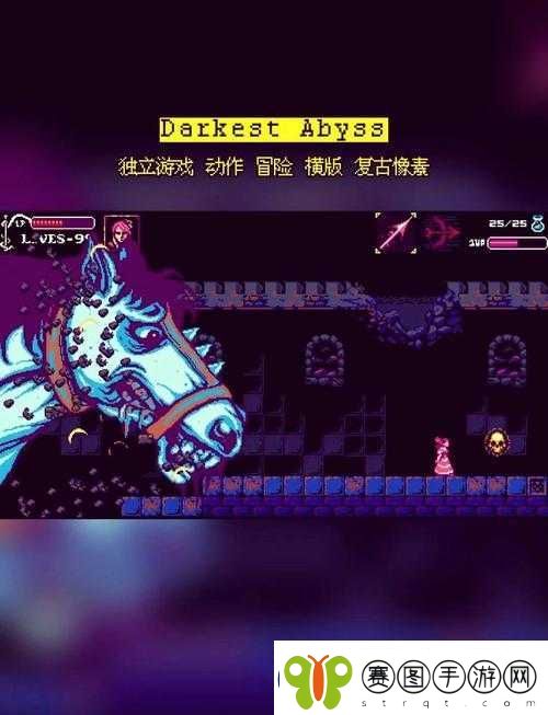 一款充满趣味且独具风格的不对劲的绅士像素游戏等你来探索