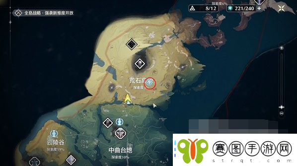 鸣潮重启雷达任务攻略