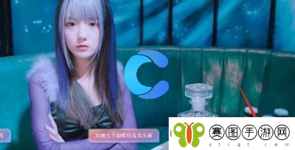 美女请你不要影响学习林雅略有缺憾结局攻略