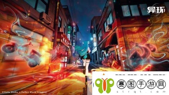 异环魅力无限