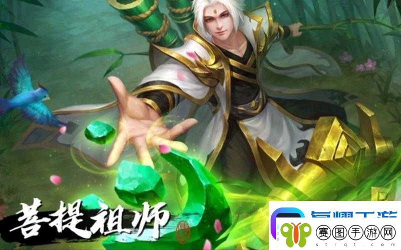 浅谈乱斗西游