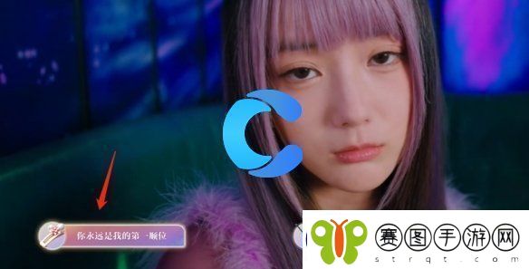 美女请你不要影响学习林雅略有缺憾结局攻略