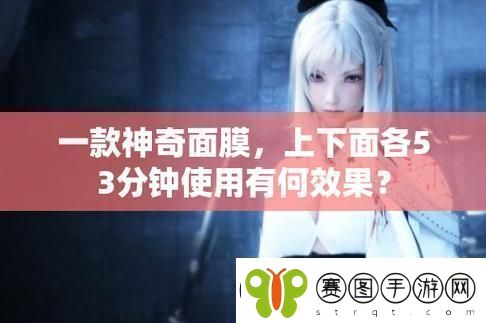 上下齐驱53分钟笑谈科技界的魔性新风尚