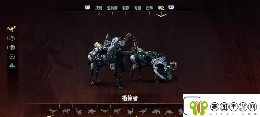 黎明黑夜新皮肤介绍
