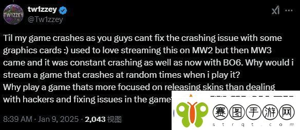 COD21推出新捆绑包
