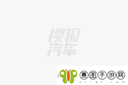 理想L6汽车喜迎20万辆下线