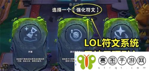 云顶之弈s9赛季什么时候更新