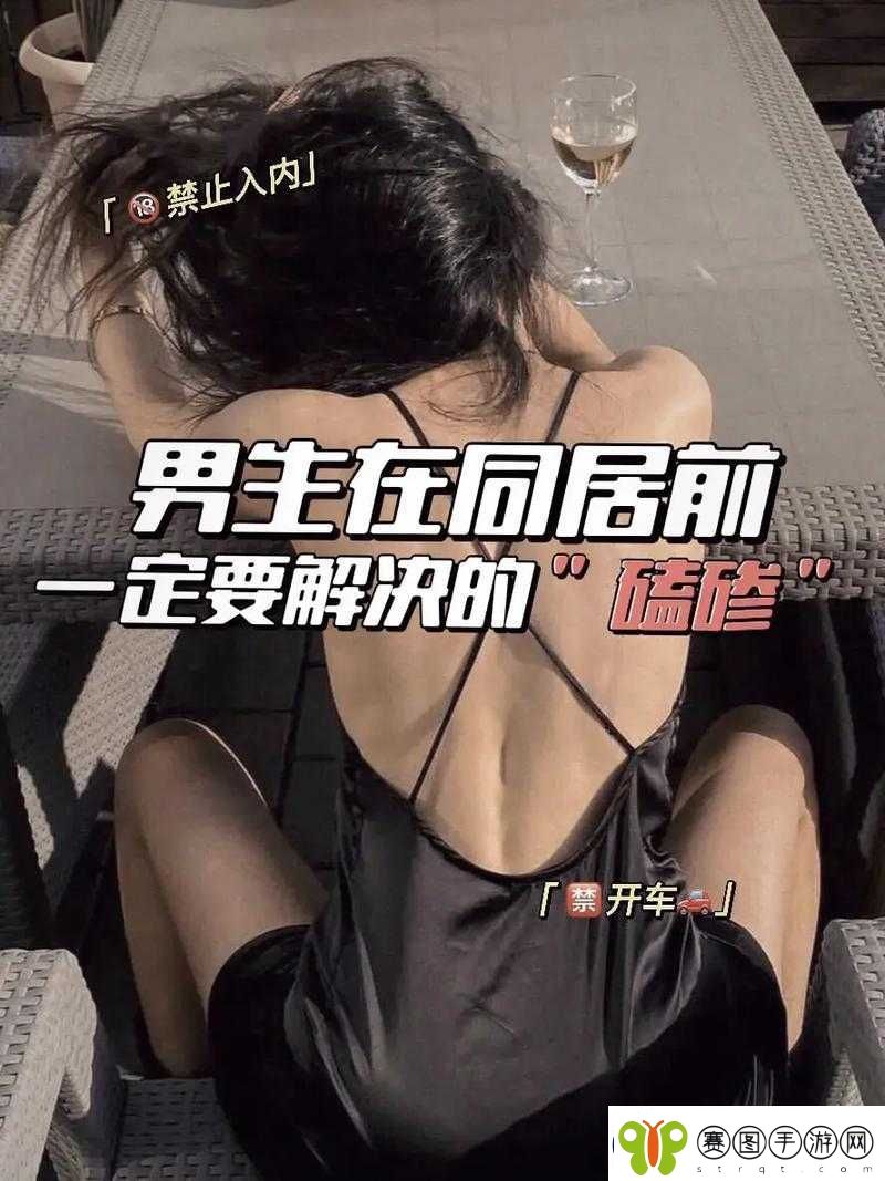 男生和女生一起努力生猴子