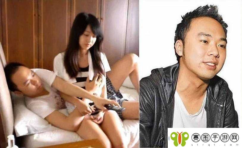 ******事件完整细节曝光