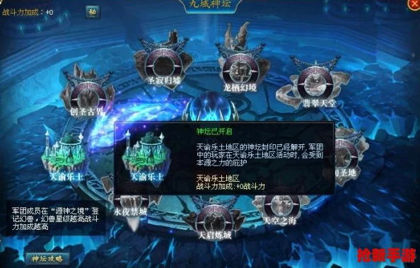 代号MY