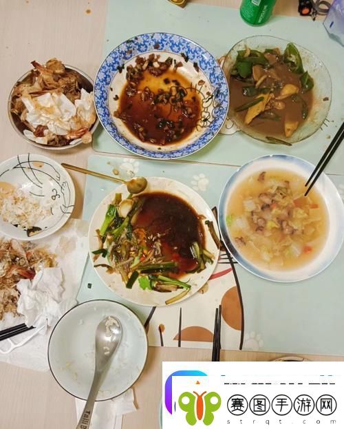 一起分享生活的琐事