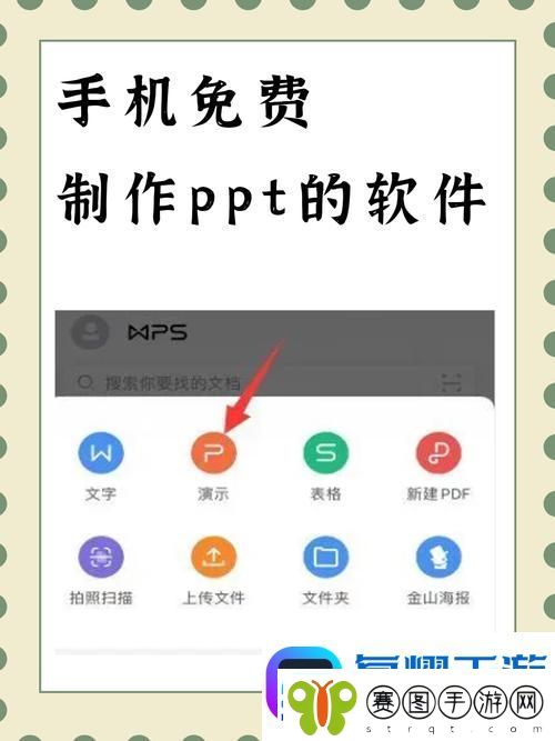 免费资源分享