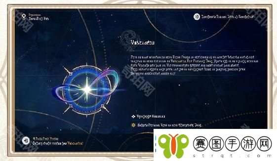 崩坏星穹铁道可以直接玩3.0剧情吗
