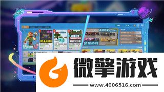 星际争霸2ZVT对决分析