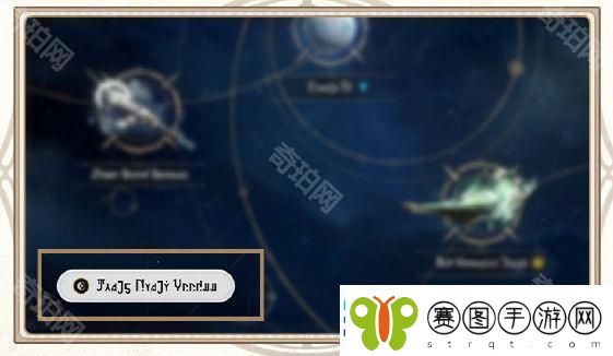 崩坏星穹铁道可以直接玩3.0剧情吗