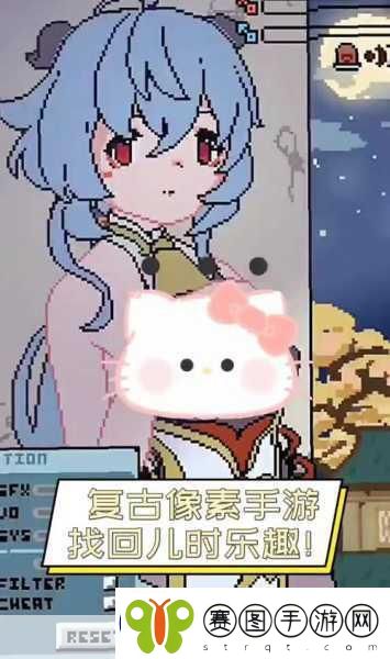 像素人快跑复古风潮下的跑酷新体验等你来探索！