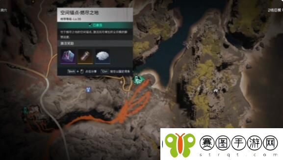 七日世界远射补偿器怎么获得