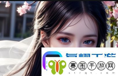 大地资源二中文在线影视免费观看平台