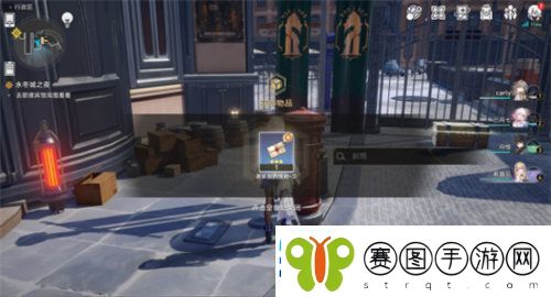 崩坏星穹铁道未投妥的信封怎么获得崩坏星穹铁道未投妥的信封获取方法攻略
