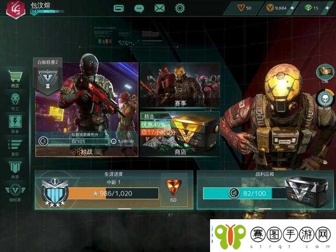 现代战争尖峰对决PC版游戏配置需求详解