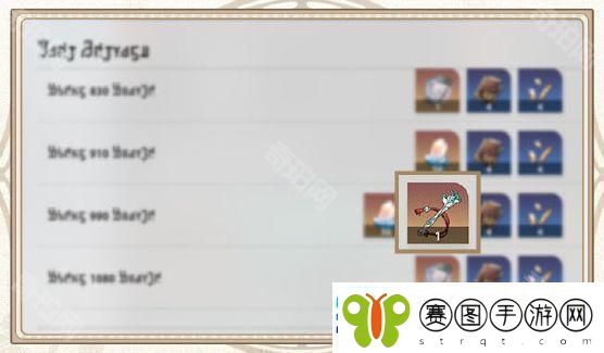 崩坏星穹铁道寻宝小道具怎么获得