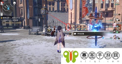 崩坏星穹铁道浪费是可耻的成就怎么完成