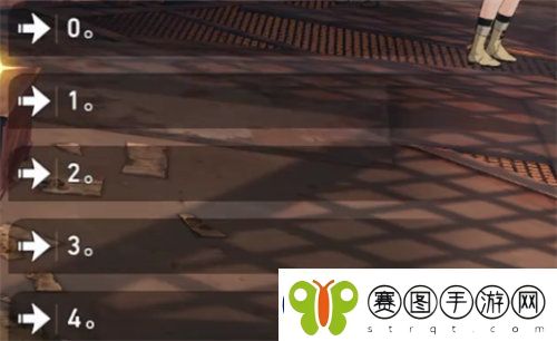 崩坏星穹铁道裂界来电任务怎么完成