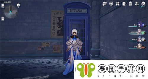 崩坏星穹铁道裂界来电任务怎么完成