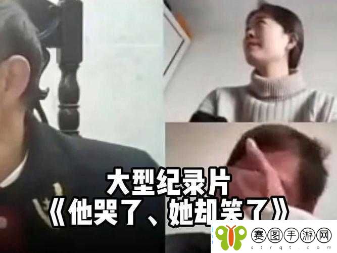 第一次之后