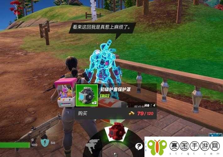 堡垒之夜新手全方位指南