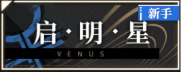 非匿名指令新手招募哪个好