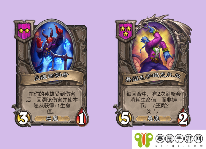 炉石传说法师稀有随从魔操控者深度解析与图鉴
